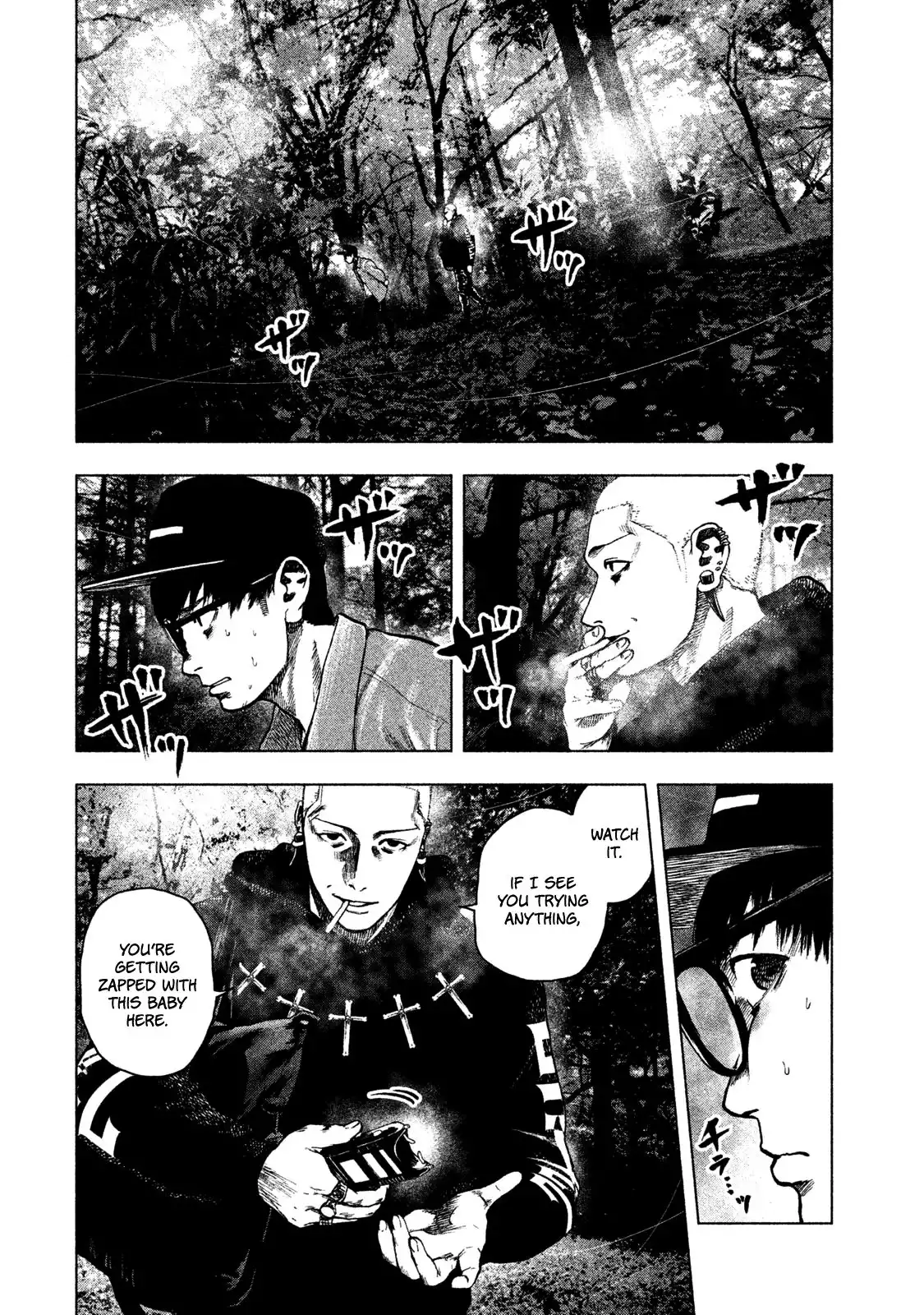 Shin'ai naru Boku e Satsui wo komete Chapter 19 8